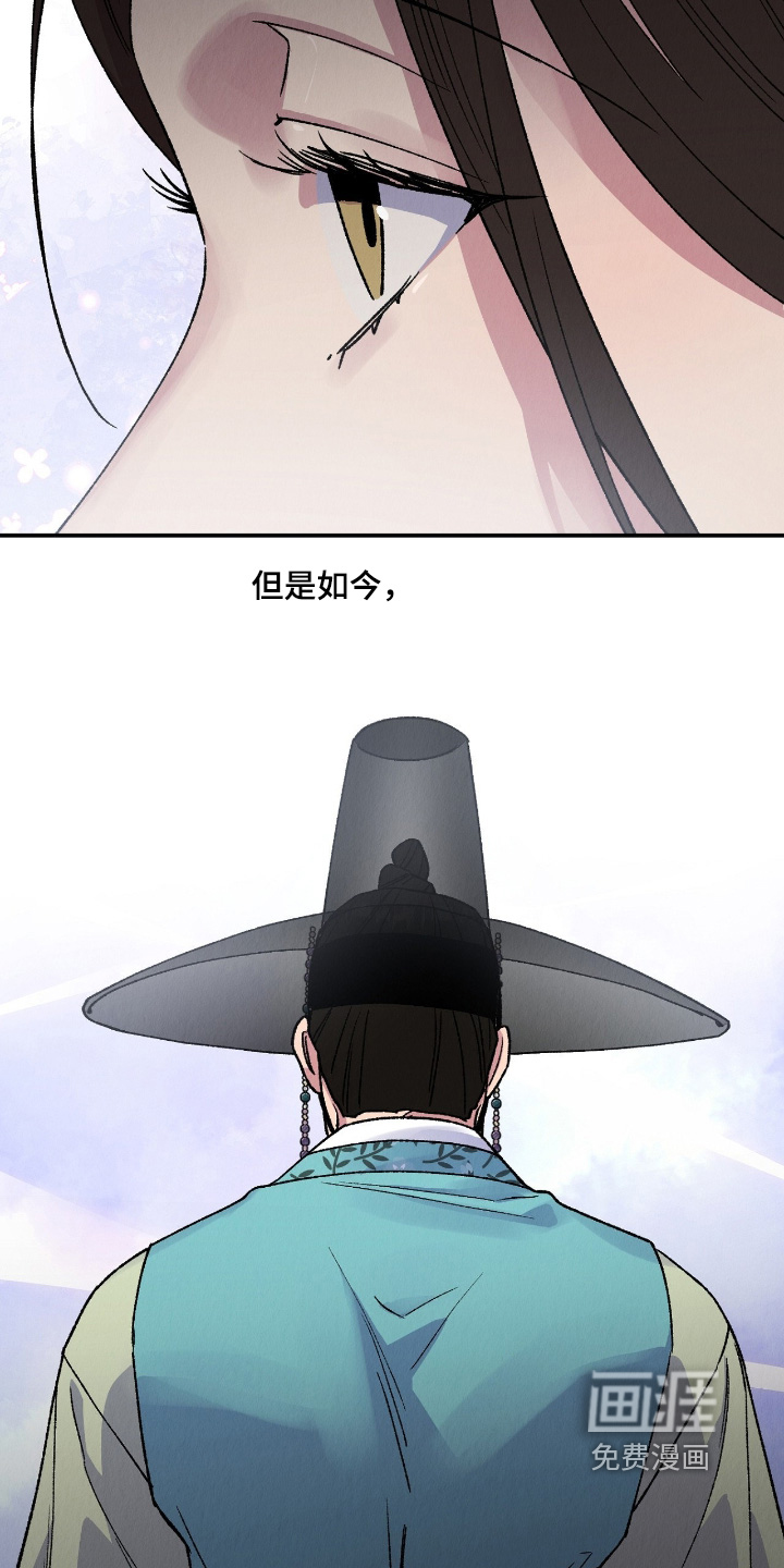 第40话9
