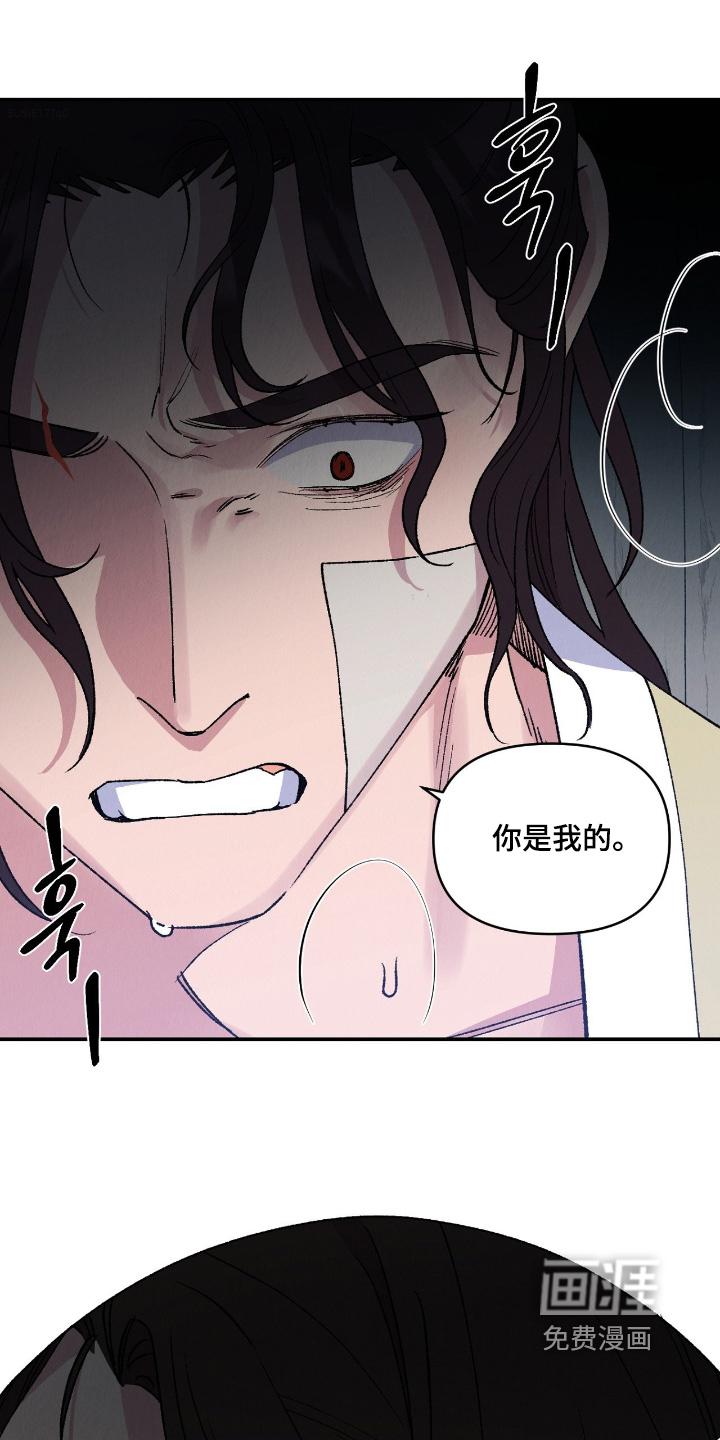 第39话1