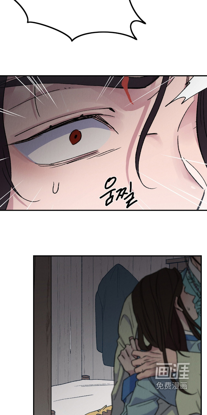 第39话12