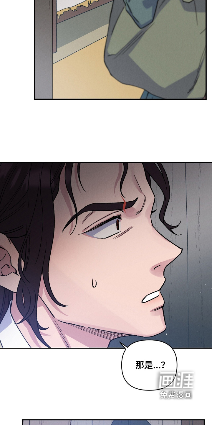 第39话13