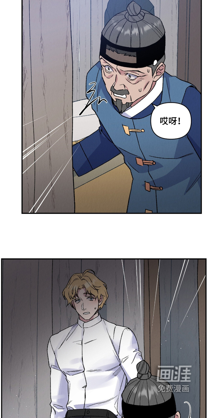 第39话14