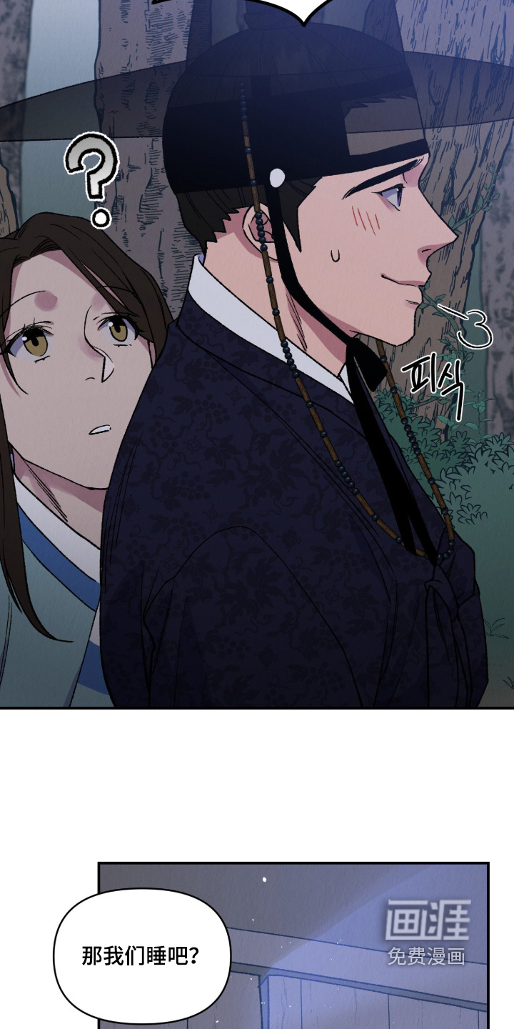 第44话17