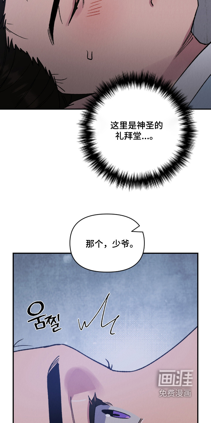 第44话21