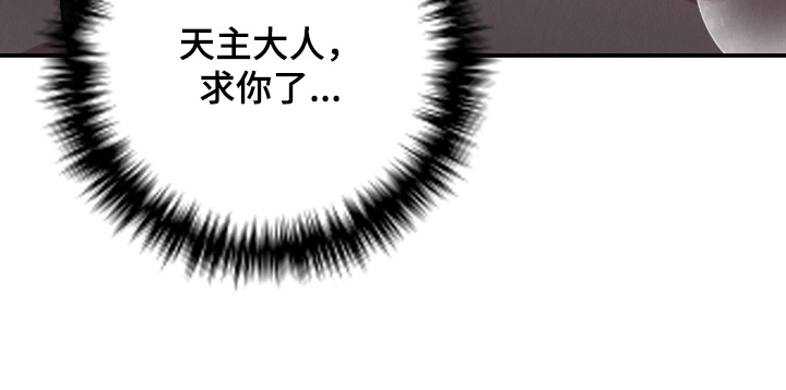 第44话25