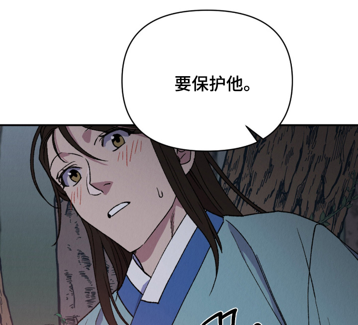 第44话5