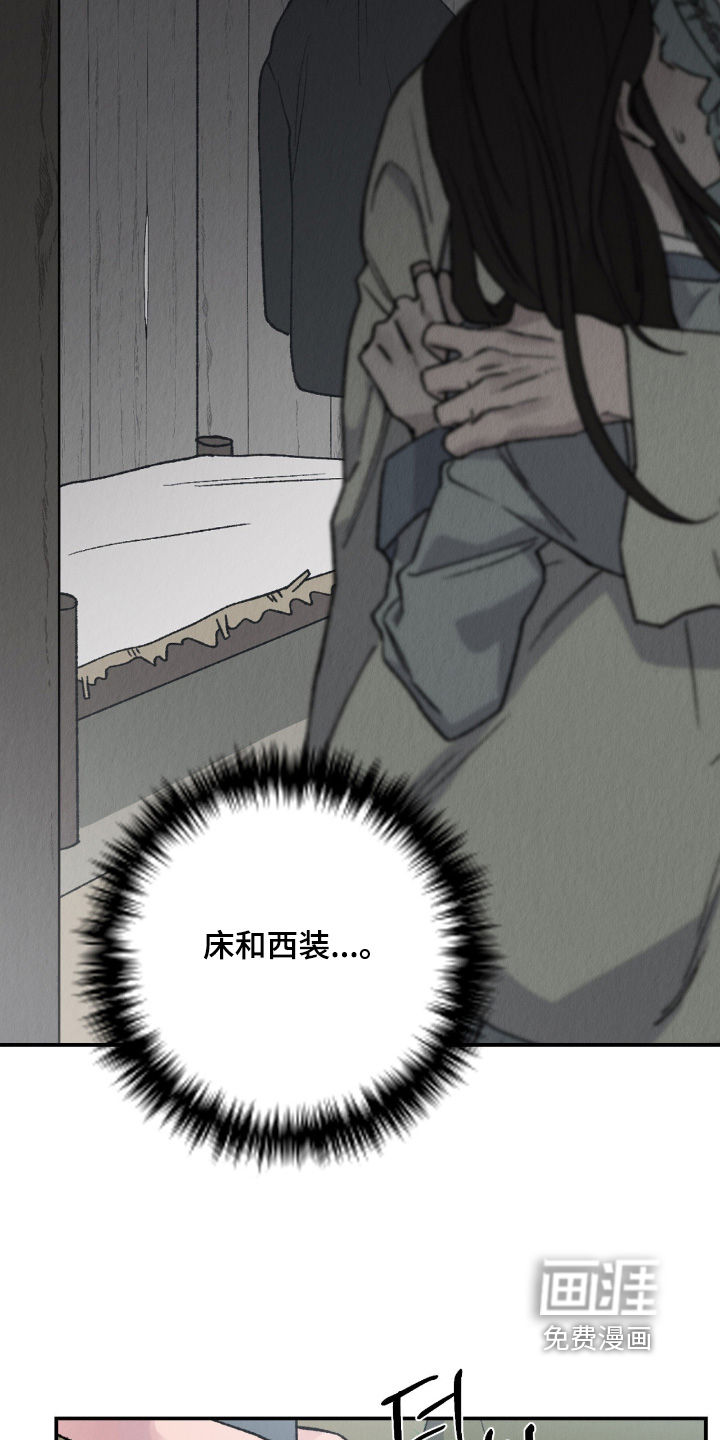第43话19