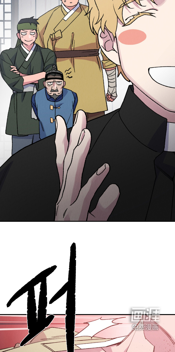 第43话5