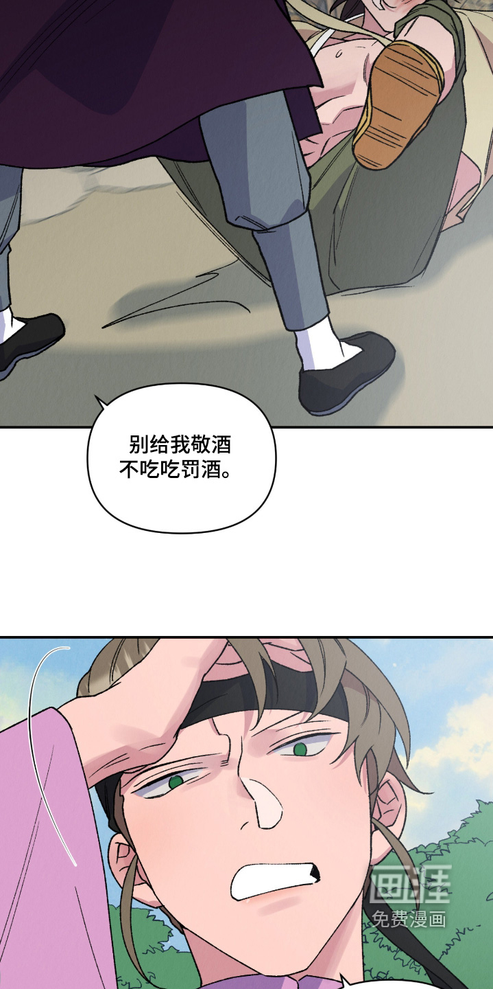 第43话7