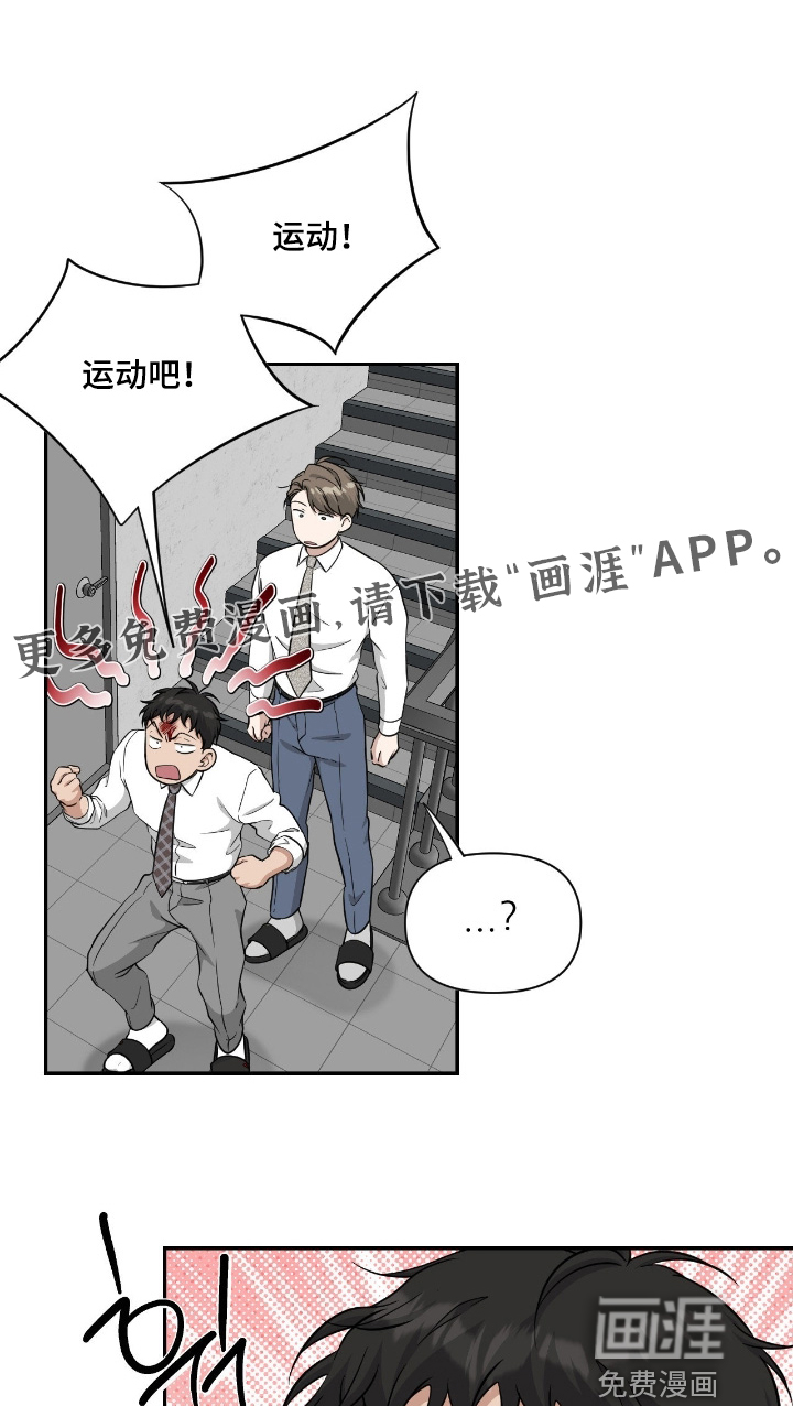 第52话0