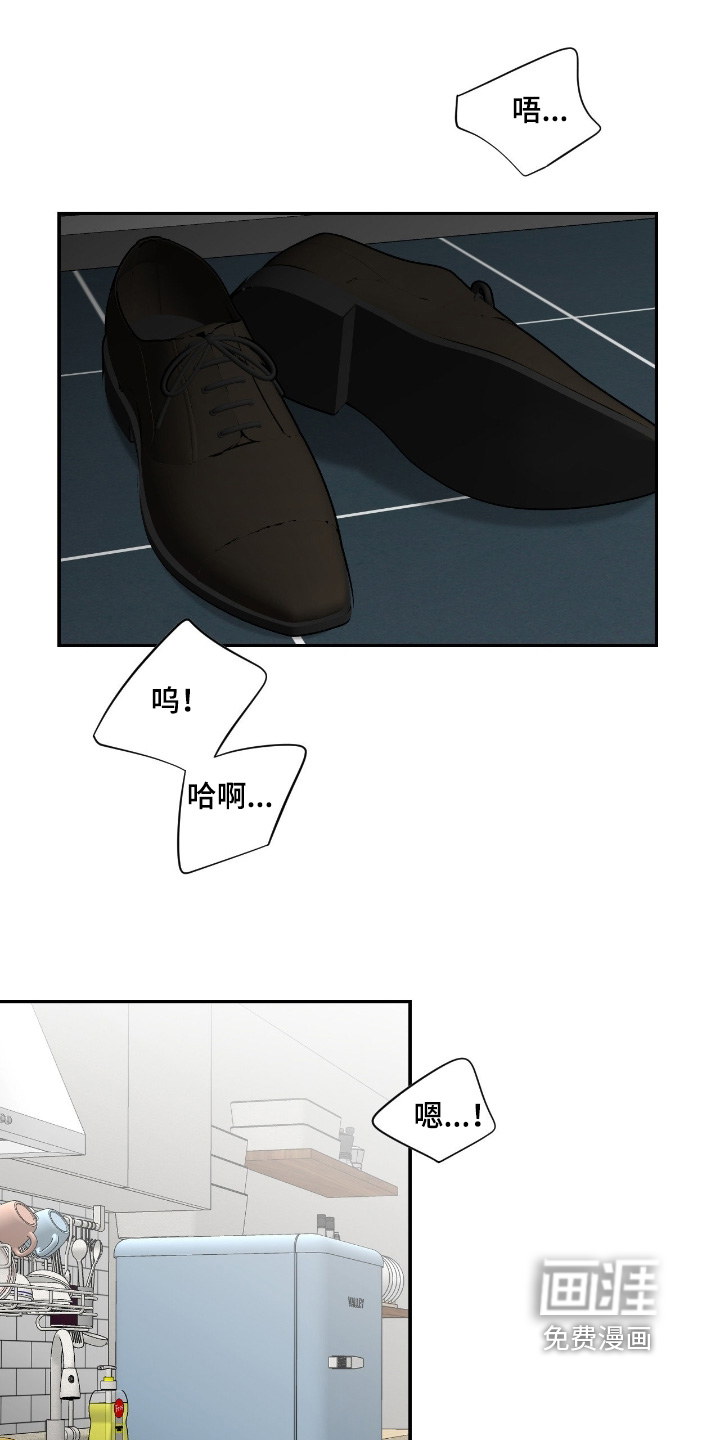 第51话0
