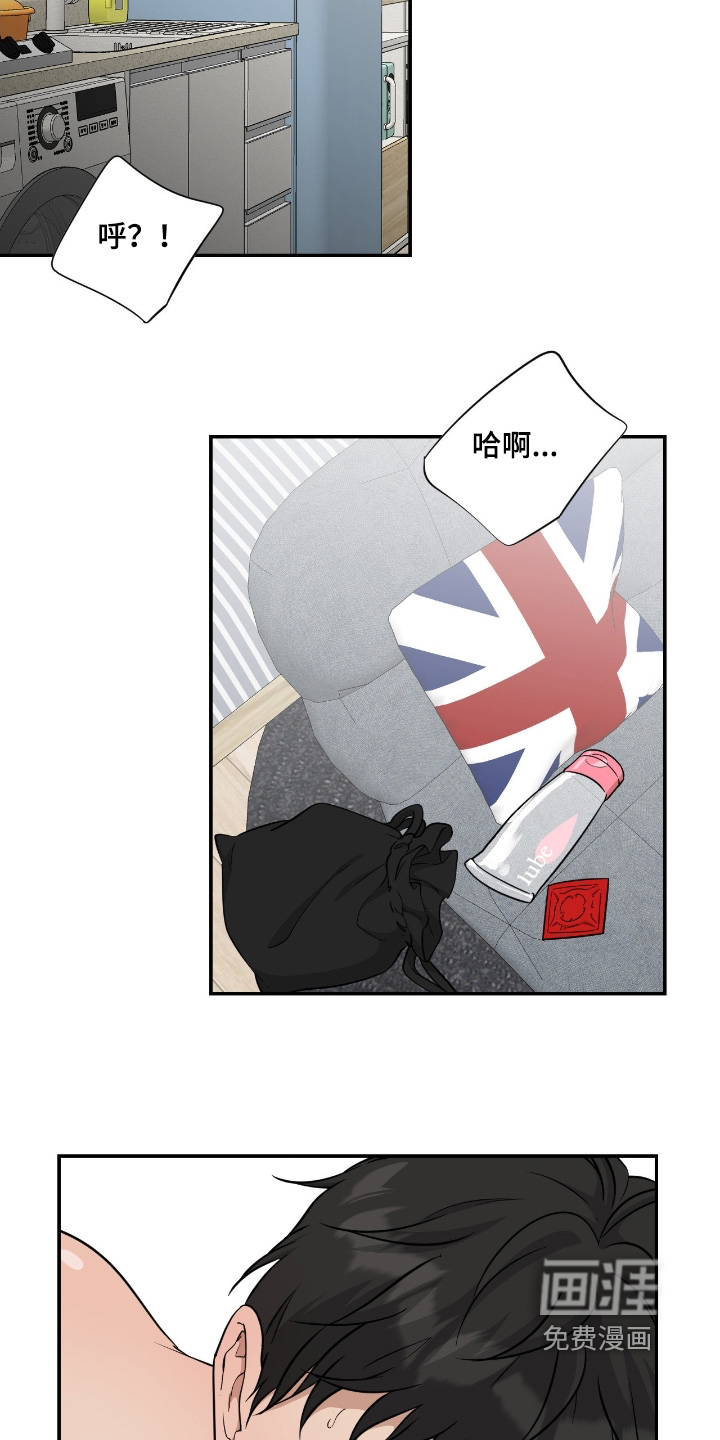 第51话1