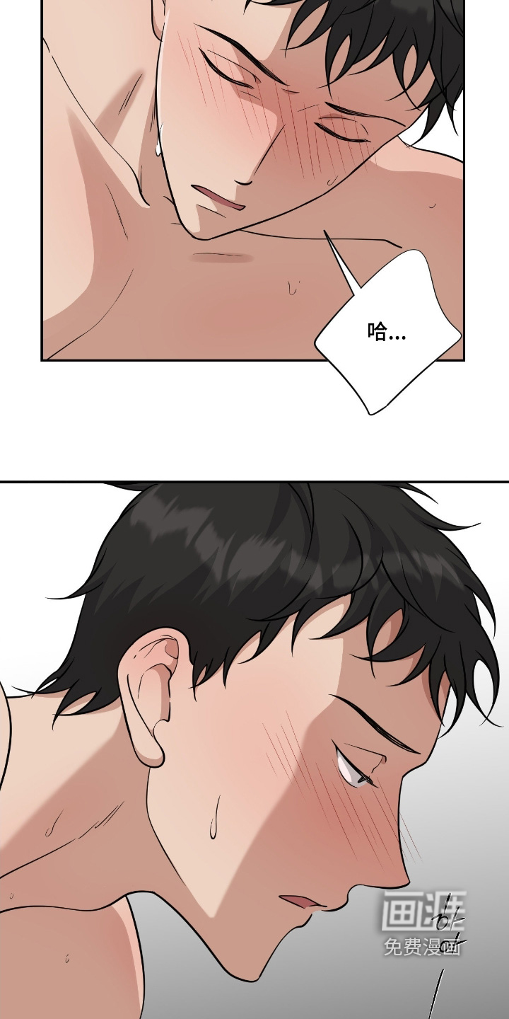 第51话2