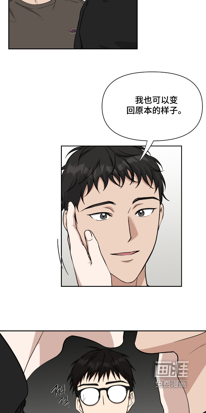 第59话1