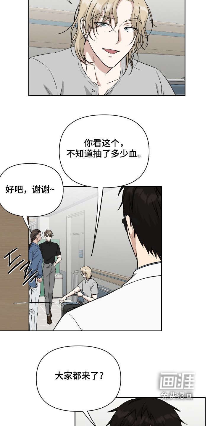 第58话12