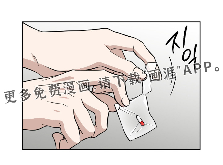 第58话16