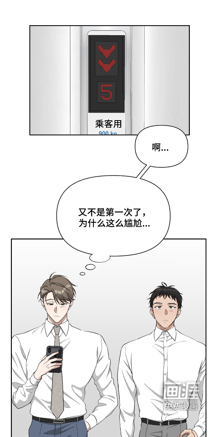 第57话0