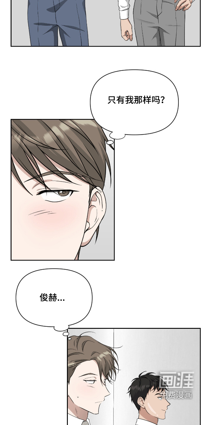 第57话1