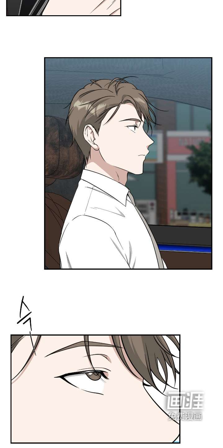 第57话12