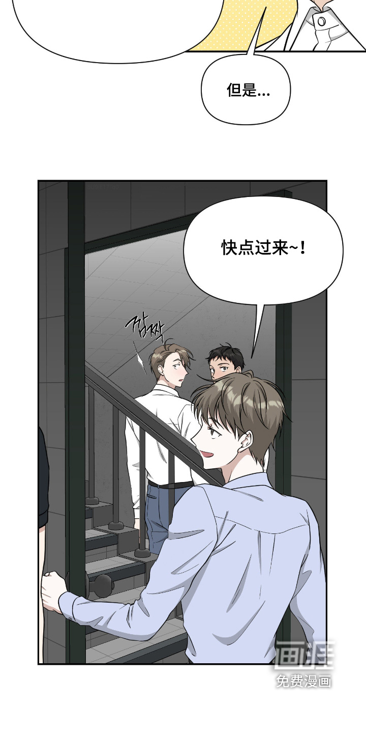 第57话25
