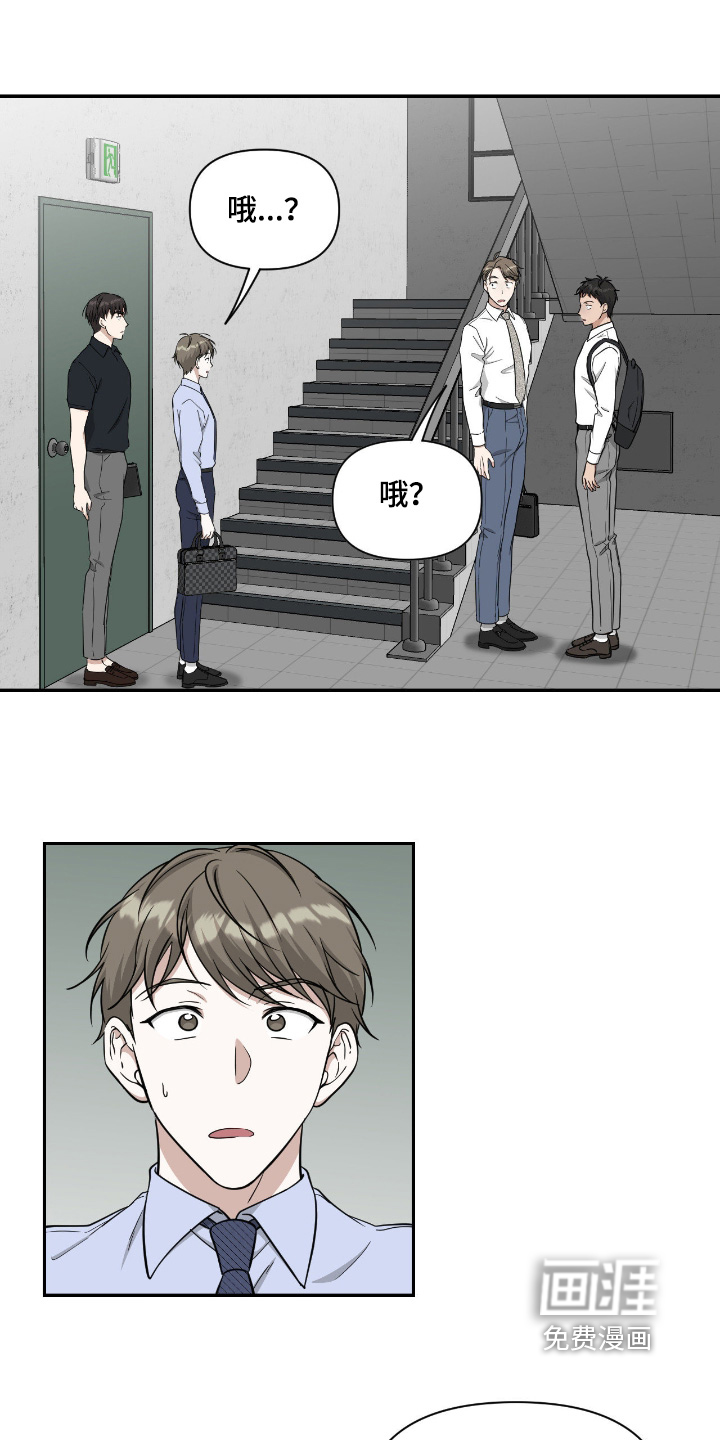 第57话26