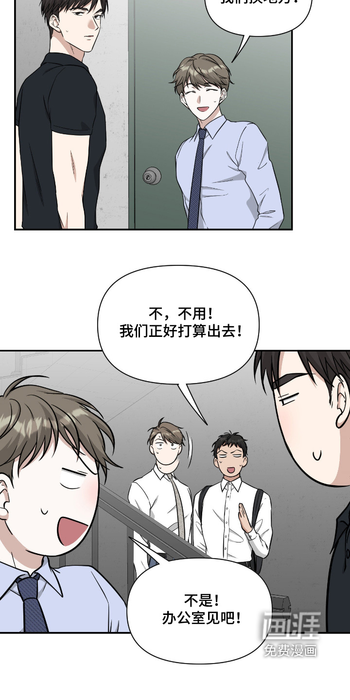 第57话28