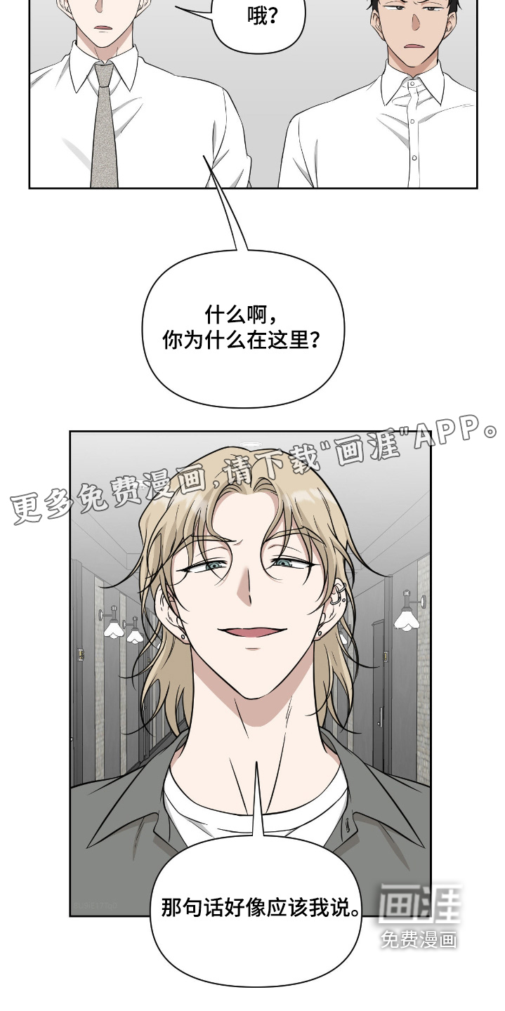 第57话3