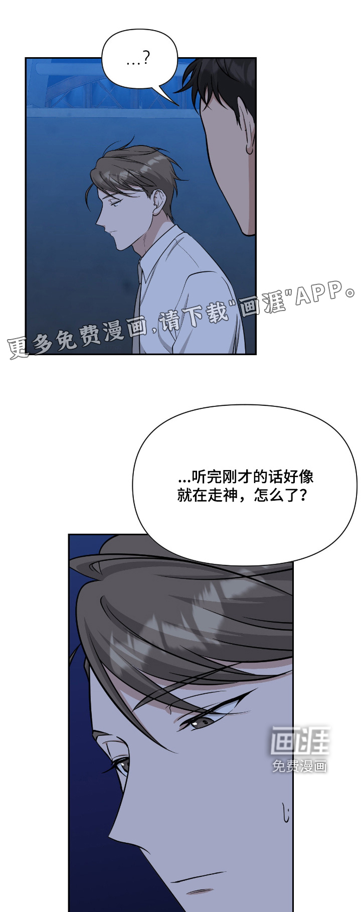 第56话0