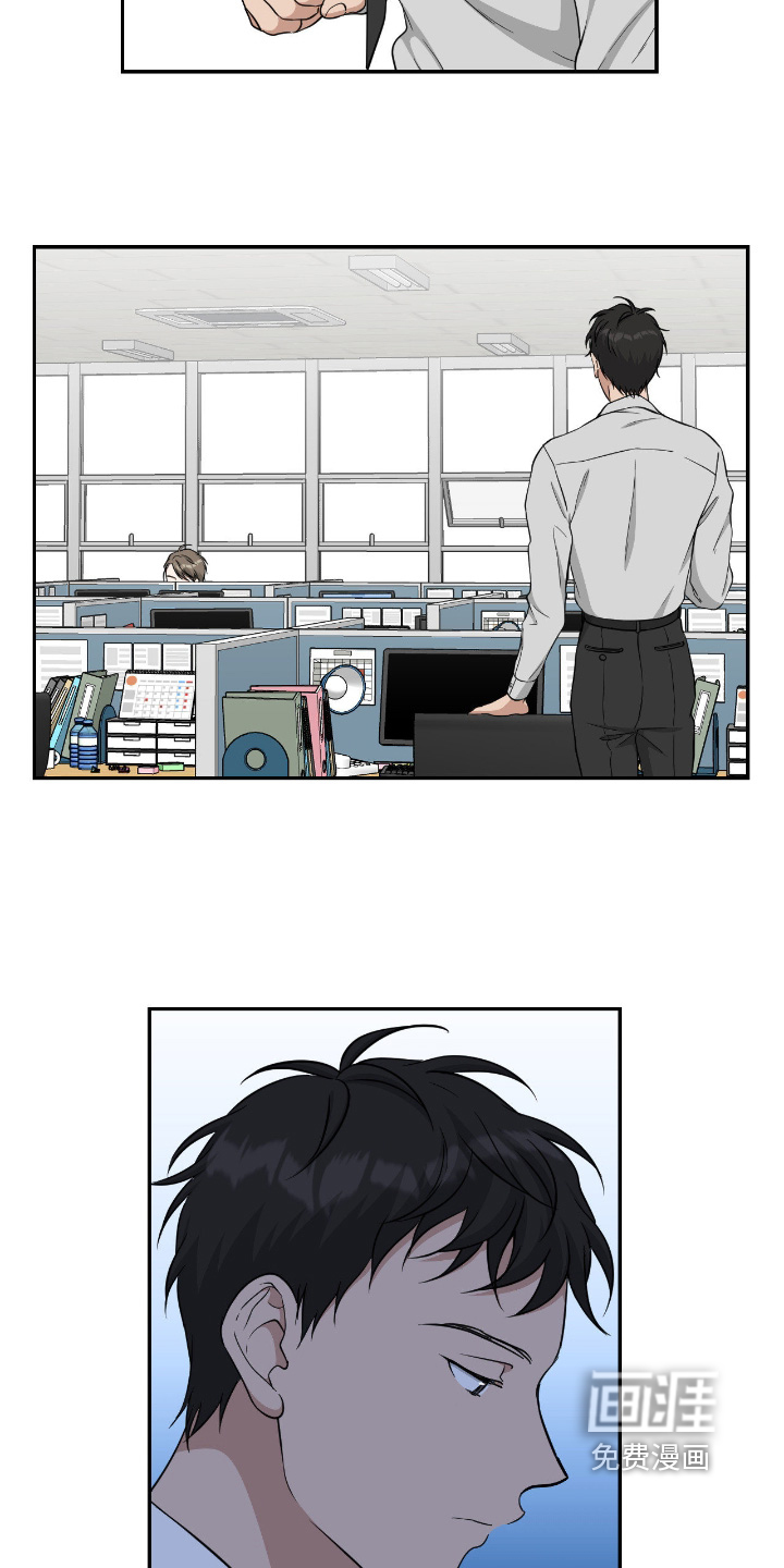 第56话10