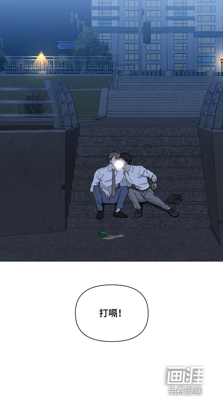 第56话16