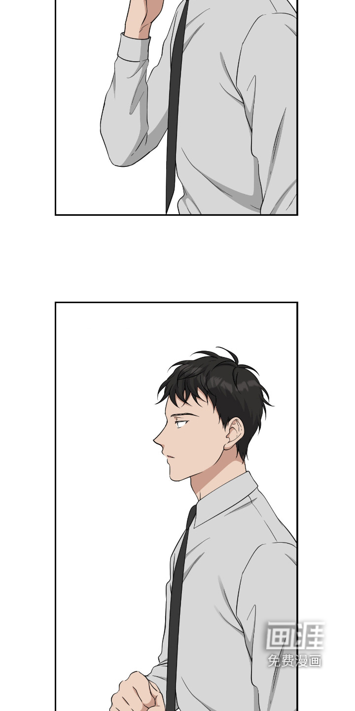 第56话9