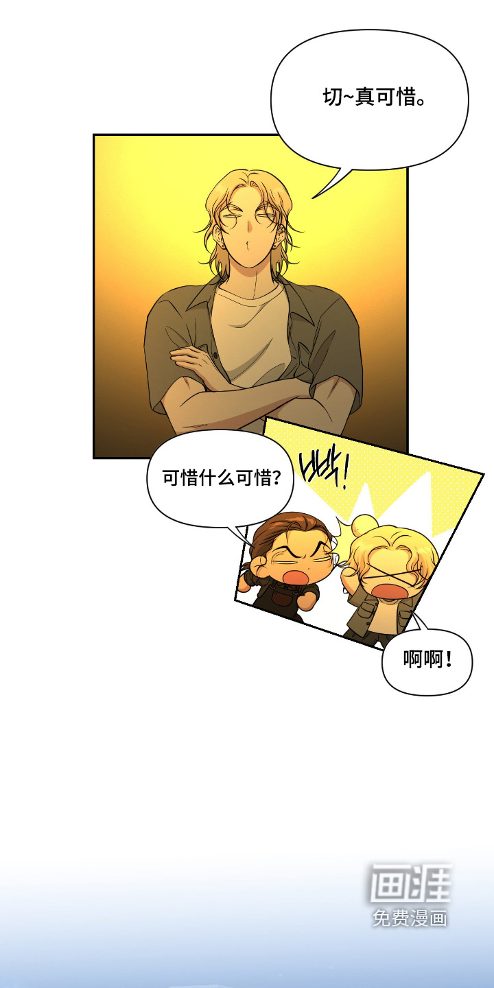 第55话10