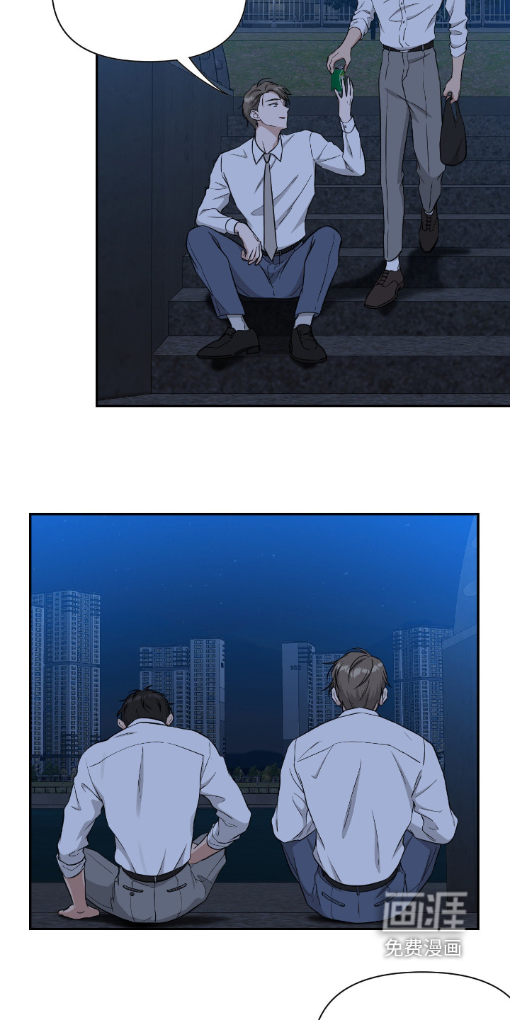 第55话12