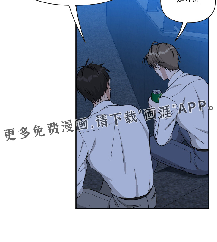 第55话16