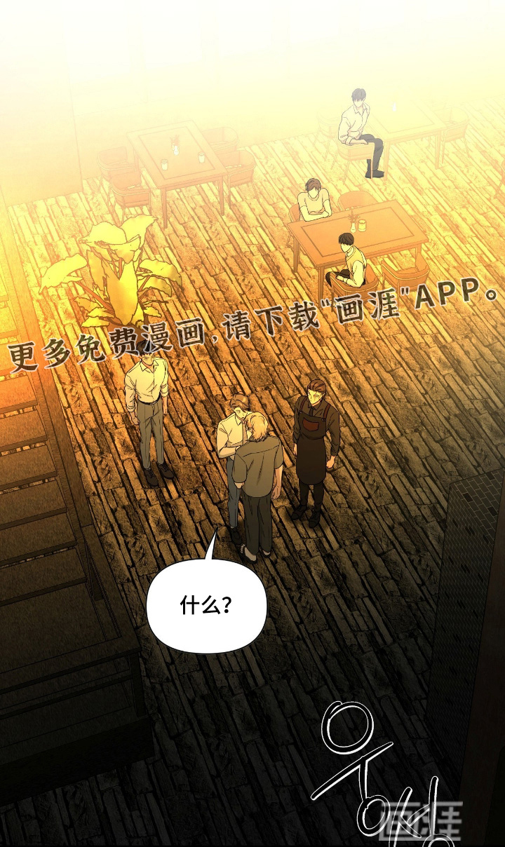 第54话0