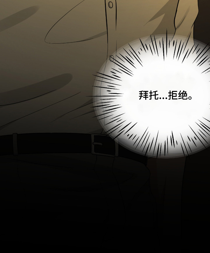 第54话21
