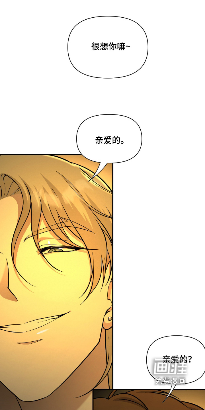 第53话0