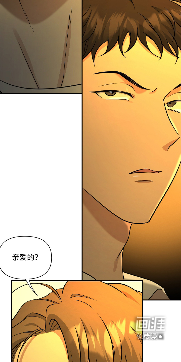 第53话1
