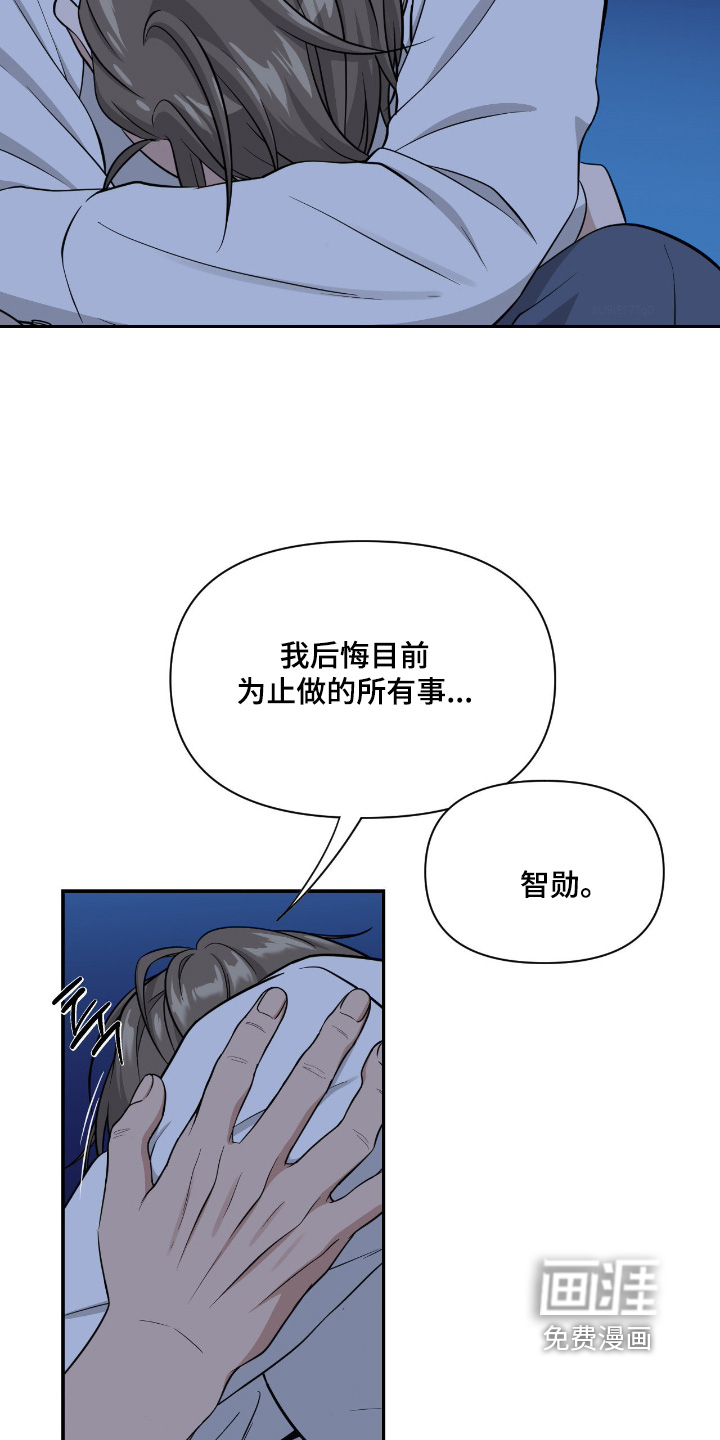 第56话13