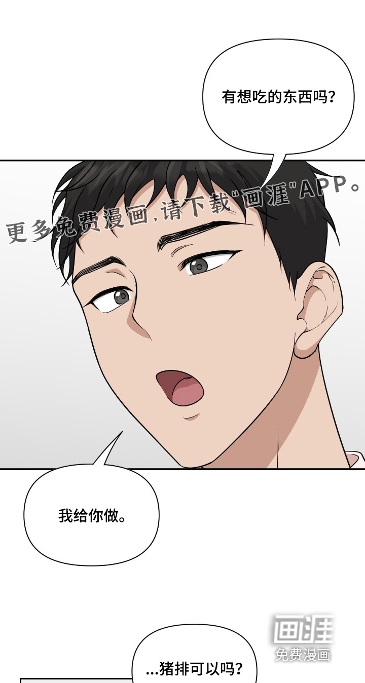 第46话0