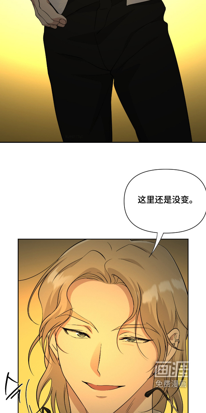 第46话14