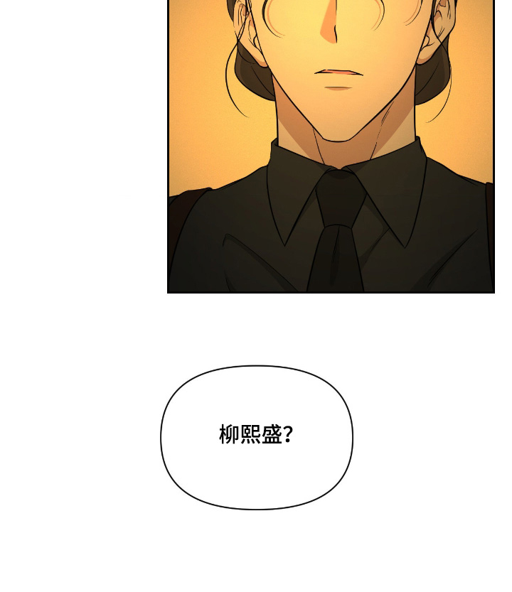 第46话16