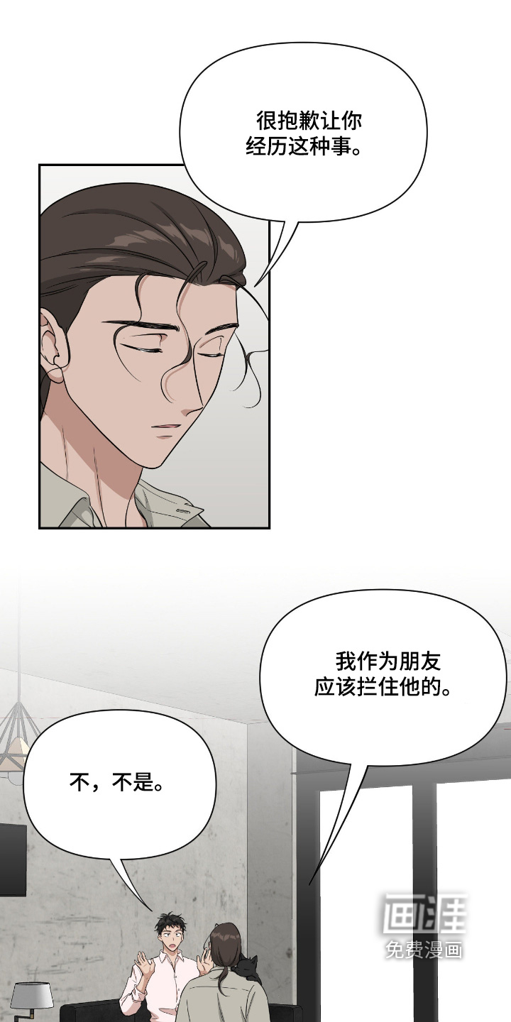 第45话0