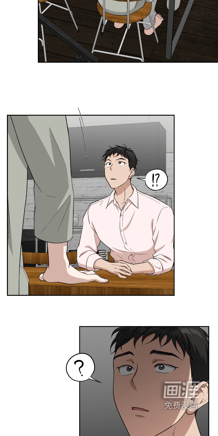 第45话12