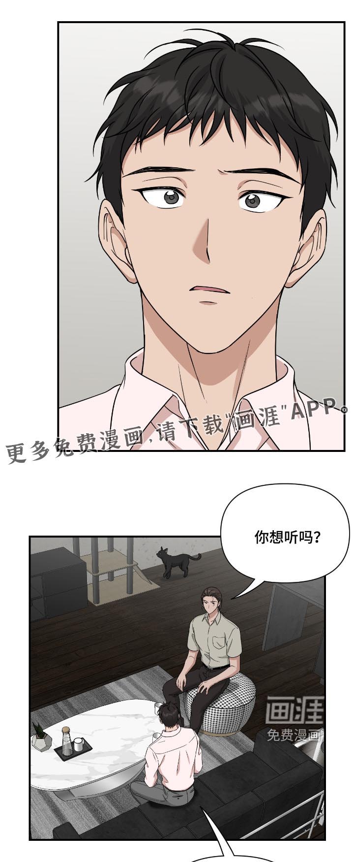 第44话0