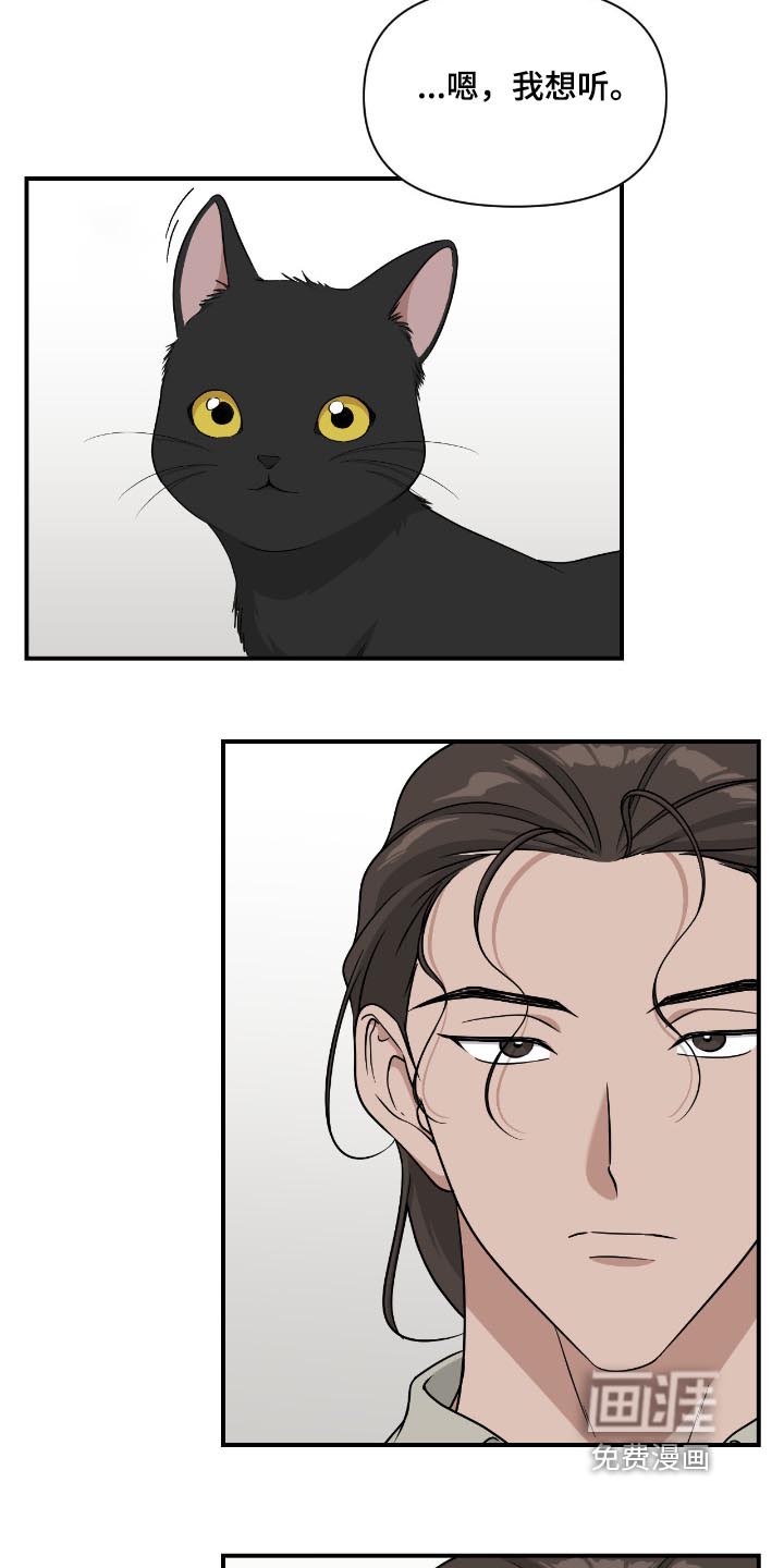 第44话1