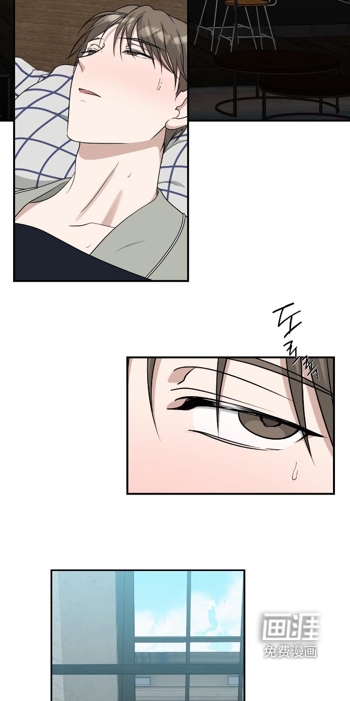 第44话14