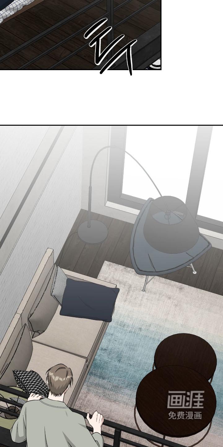第44话17