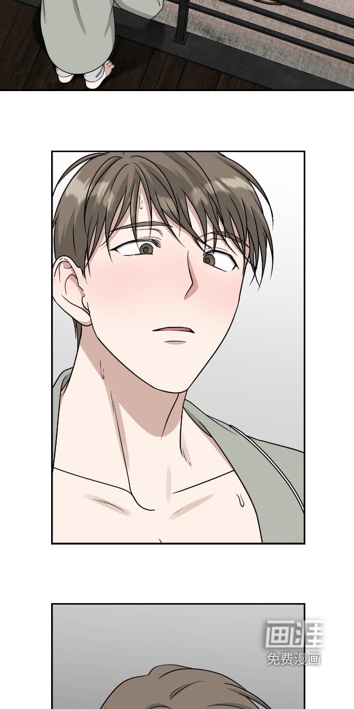 第44话18