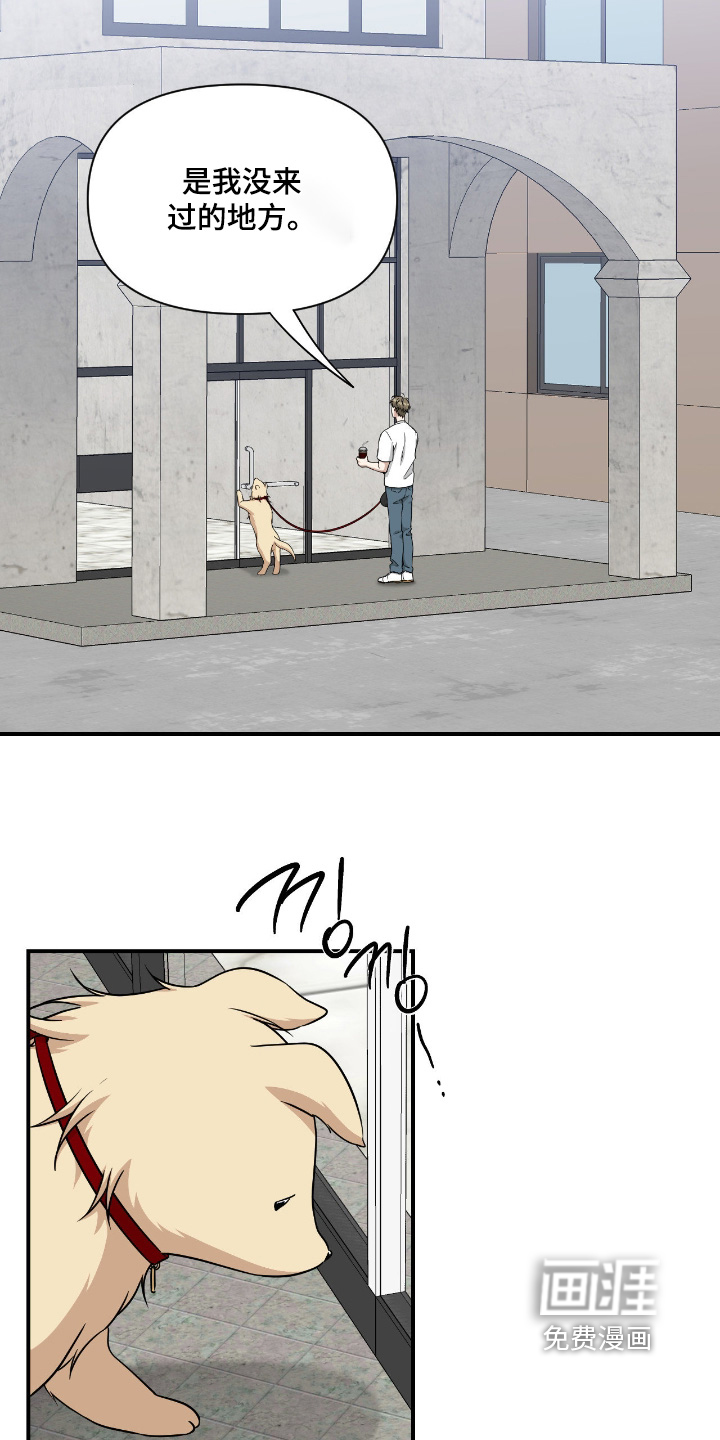 第43话1