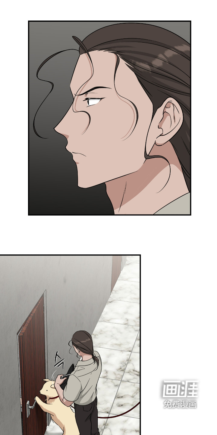 第43话8